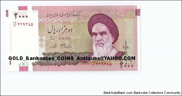 2000Rials (2005-) (Ayatollah Khomeini; Kaba in Mecca) Banknote