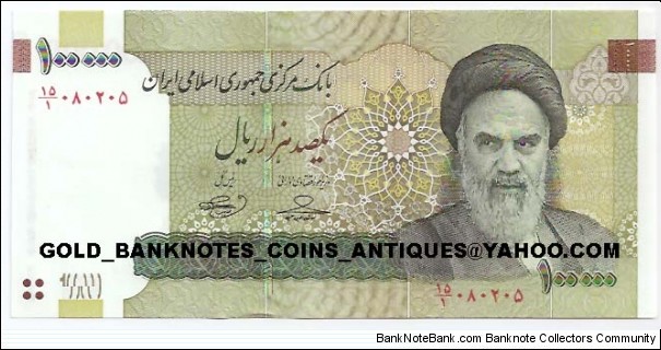 100000Rials(2010) (Ayatolla Khomeini;SAADI Tomb in SHIRAZ+Poem) Banknote