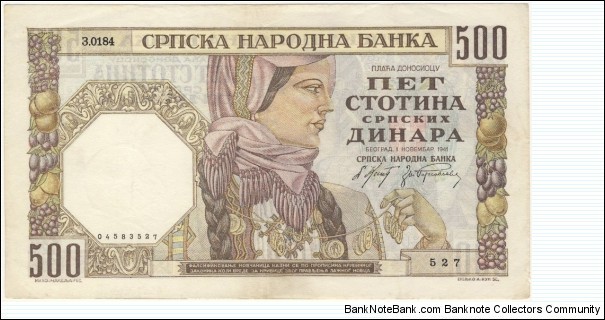500 Dinara (1941) Banknote