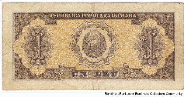 Banknote from Romania year 1952