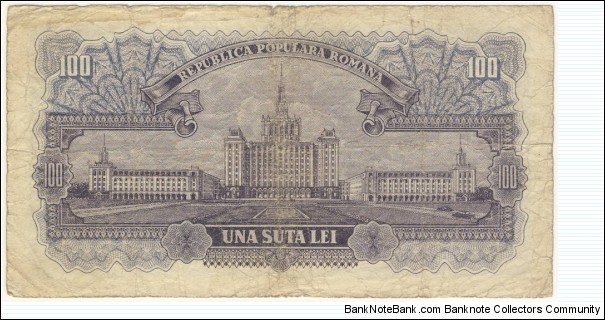 Banknote from Romania year 1952