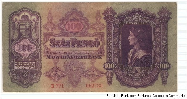 100 Pengo (interbellum period 1930) Banknote