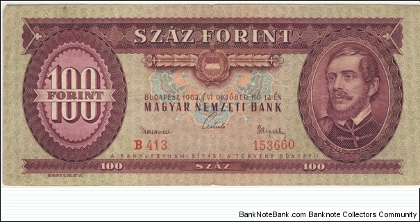 100 Forint Banknote