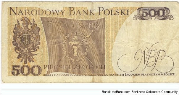 Banknote from Poland year 1982