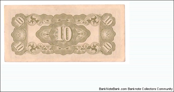 Banknote from Myanmar year 1942