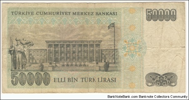 Banknote from Turkey year 1995