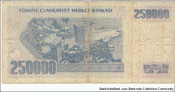 Banknote from Turkey year 1998