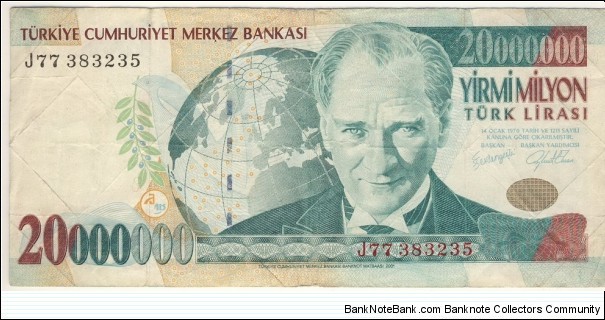 20.000.000 Lira  Banknote