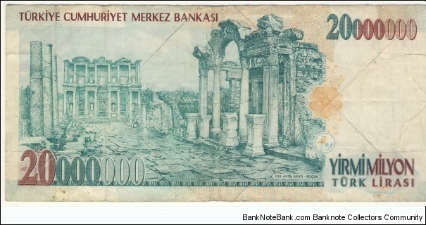 Banknote from Turkey year 2001