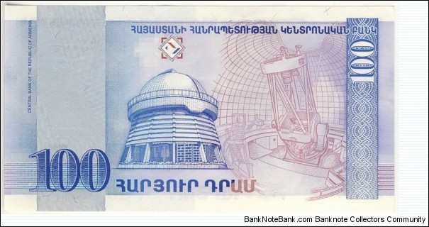 Banknote from Armenia year 1998