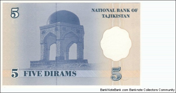 Banknote from Tajikistan year 1999