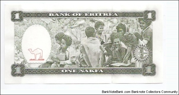 Banknote from Eritrea year 1997