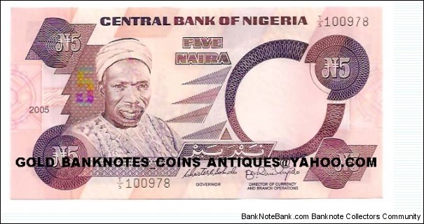 5 Naira 2005 Banknote