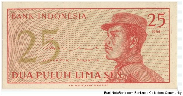25 Sen Banknote
