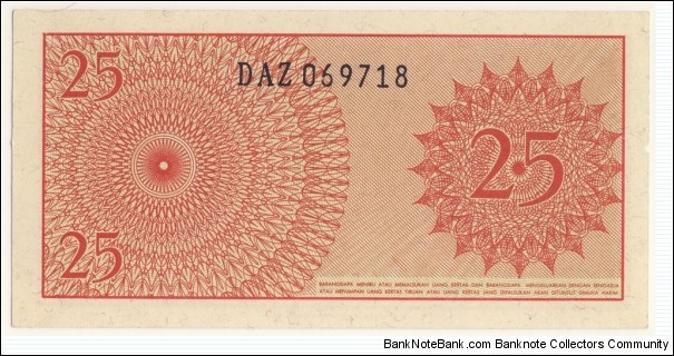 Banknote from Indonesia year 1964