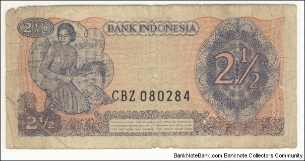 Banknote from Indonesia year 1968