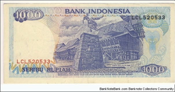 Banknote from Indonesia year 1992