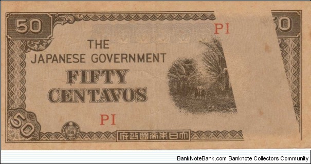 PI-105a ERROR Philippine 50 Centavos note under Japan rule Banknote