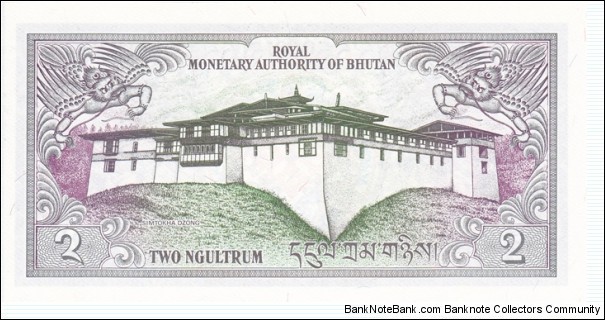 Banknote from Bhutan year 1986