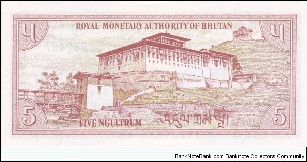 Banknote from Bhutan year 1985