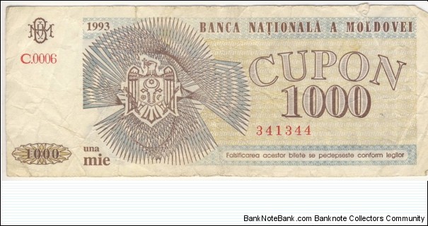 1000 Cupon Banknote