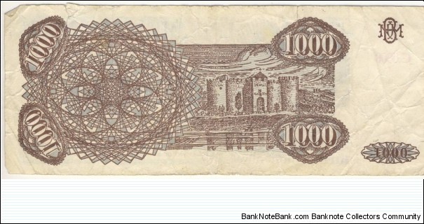 Banknote from Moldova year 1993