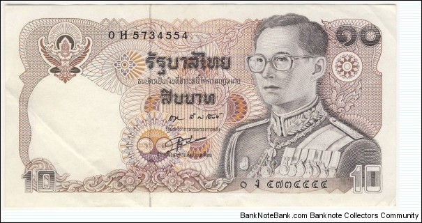 10 Baht Banknote