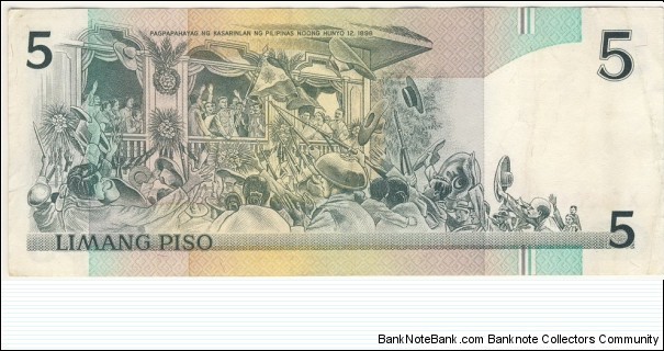 Banknote from Philippines year 1993