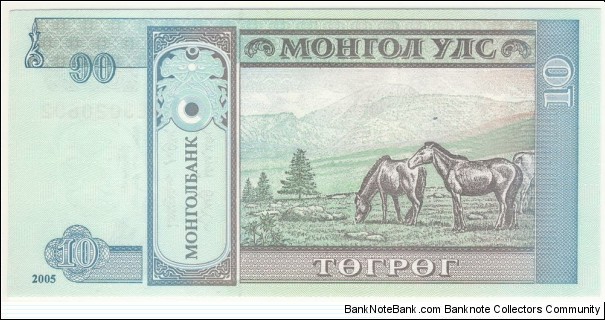 Banknote from Mongolia year 2005