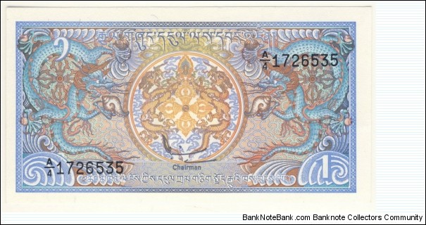 1 Ngultrum Banknote