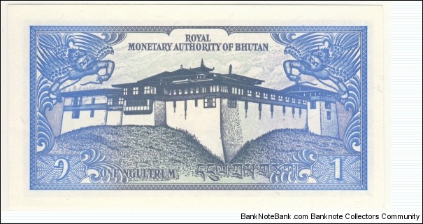 Banknote from Bhutan year 1986