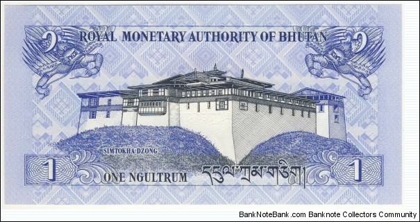 Banknote from Bhutan year 2006