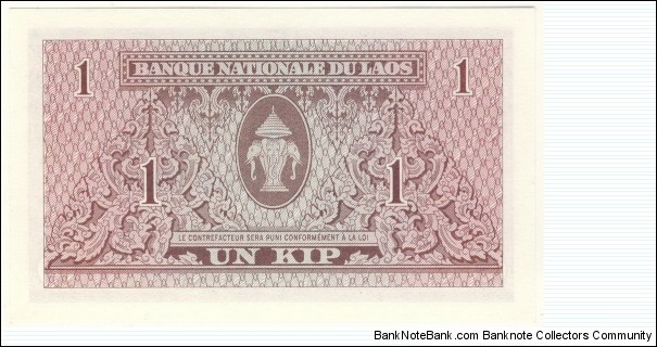 Banknote from Laos year 1962