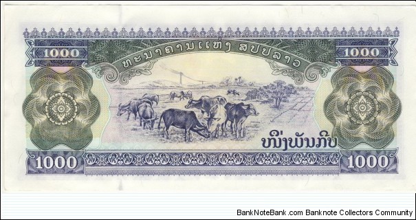 Banknote from Laos year 1998