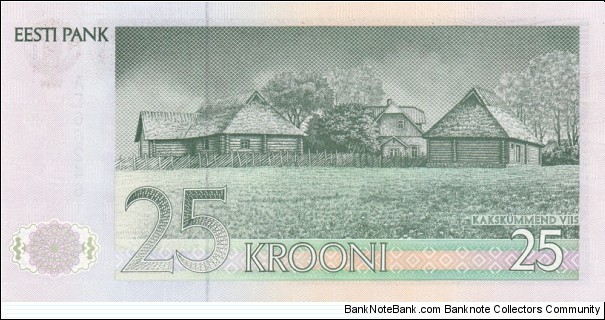 Banknote from Estonia year 1991