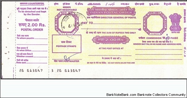 India 2009 2 Rupees postal order. Banknote