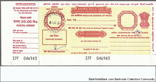 India 2009 20 Rupees postal order. Banknote