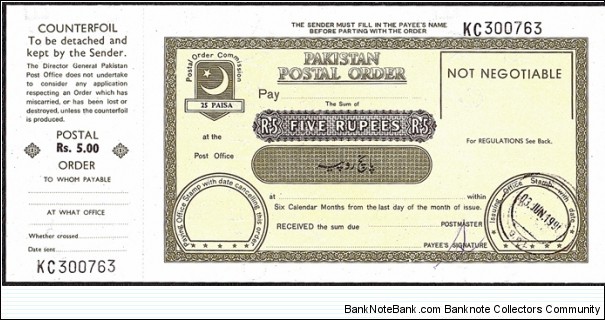 Pakistan 1999 5 Rupees postal order. Banknote