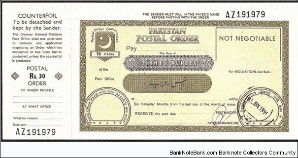 Pakistan 1999 30 Rupees postal order. Banknote