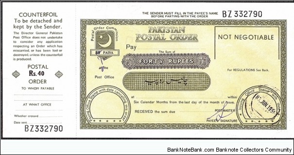 Pakistan 1999 40 Rupees postal order. Banknote