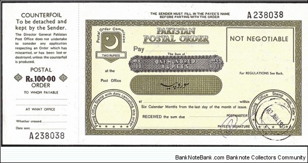 Pakistan 1999 100 Rupees postal order. Banknote