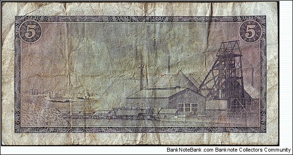 Banknote from South Africa year 0