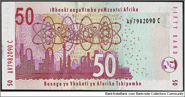 Banknote from South Africa year 0