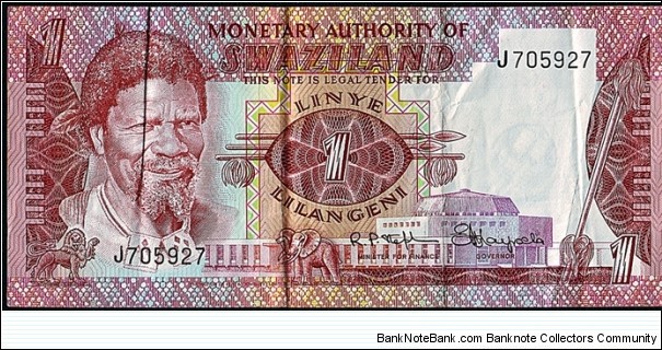 Swaziland N.D. (1974) 1 Lilangeni. Banknote