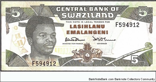 Swaziland N.D. 5 Emalangeni. Banknote
