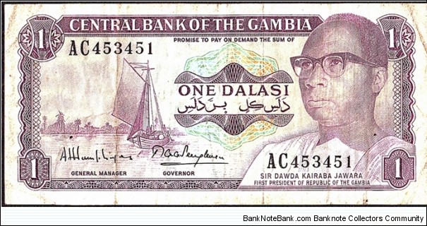 The Gambia N.D. 1 Dalasi. Banknote