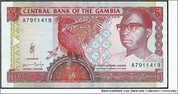 The Gambia N.D. 5 Dalasis. Banknote