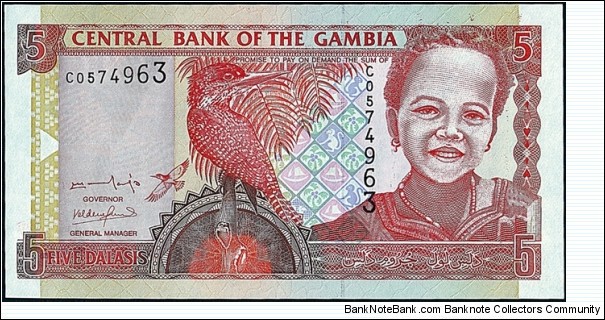 The Gambia N.D. 5 Dalasis.

'3' in serial numbers overinked.

Printed off-centre on the back. Banknote