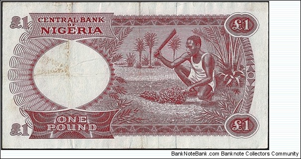 Banknote from Nigeria year 0