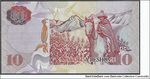 Banknote from Lesotho year 2005